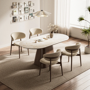 Oval Dining Table Solid Wood Walnut Veneer Base Scratch Resistant Sintered Stone Top Modern Stylish Design